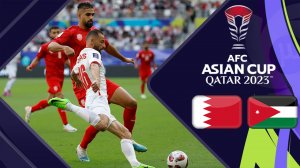 خلاصه بازی اردن 0 - بحرین 1