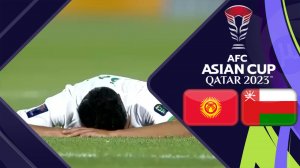 خلاصه بازی قرقیزستان 1 - عمان 1 