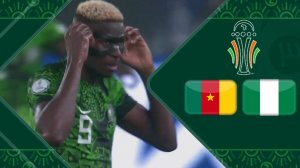 خلاصه بازی نیجریه 2 - کامرون 0