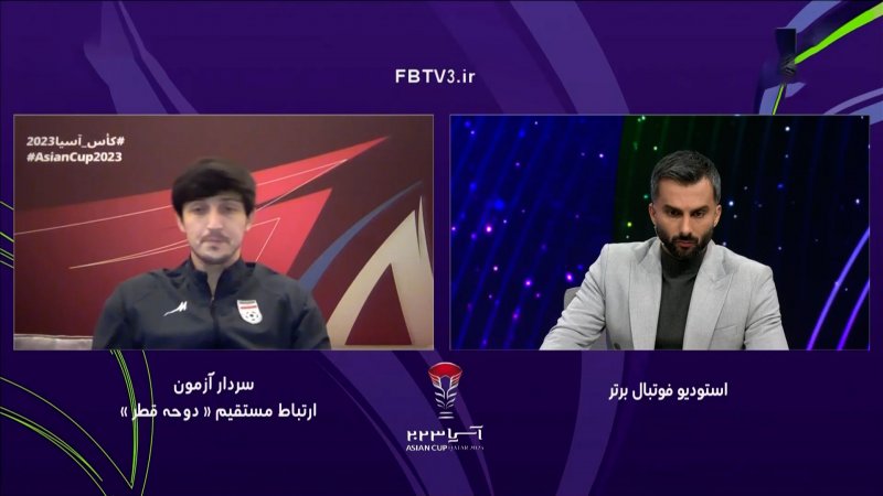 آزمون: از هیچ تیمی نمی‌ترسیم
