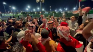 خوشحالی هواداران اردنی پس از صعود به فینال