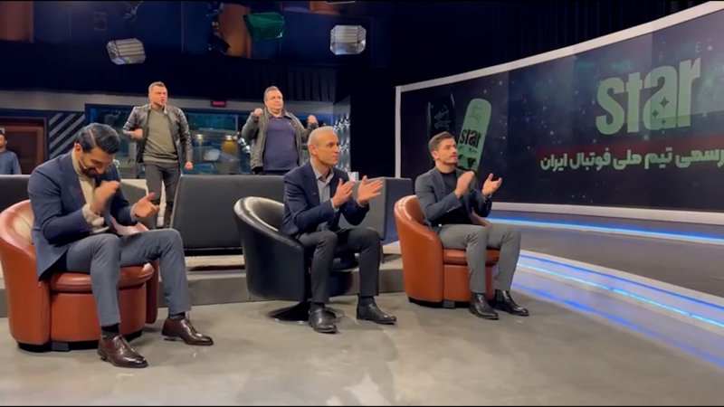 ری اکشن یحیی، وریا و حسین ماهینی به گل دوم ایران
