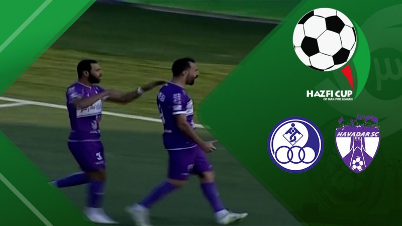 خلاصه بازی هوادار 1 - استقلال خوزستان 0