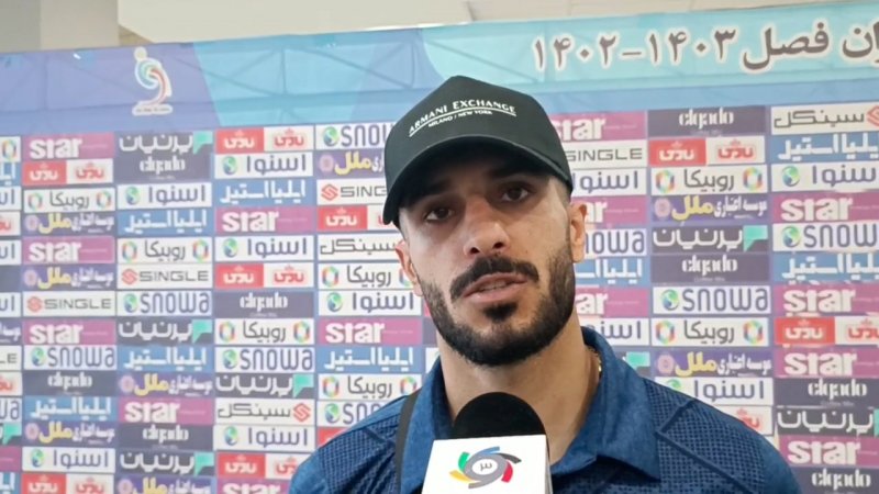 برزای: با آنالیزی که از فولاد داشتیم توانستیم بازی را ببریم