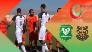 خلاصه بازی مس شهر بابک 0 - خیبر خرم‌آباد 1