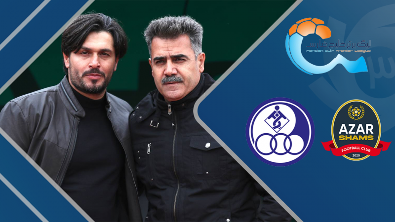 پخش ویدیو