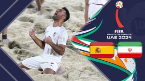 خلاصه فوتبال ساحلی ایران 6 (3) - اسپانیا 6 (1) 
