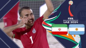 خلاصه فوتبال ساحلی آرژانتین 3 - ایران 6