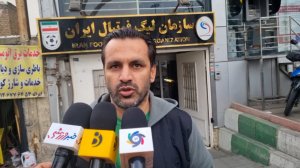 وکیل امید حامدی‌فر: تکلیف امروز مشخص می‌شود