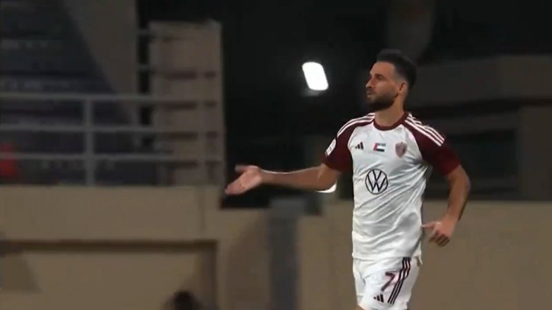 پخش ویدیو