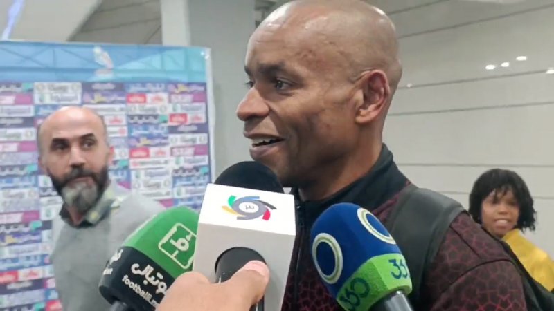 پخش ویدیو