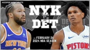 خلاصه بسکتبال دیترویت پیستونز - نیویورک نیکس