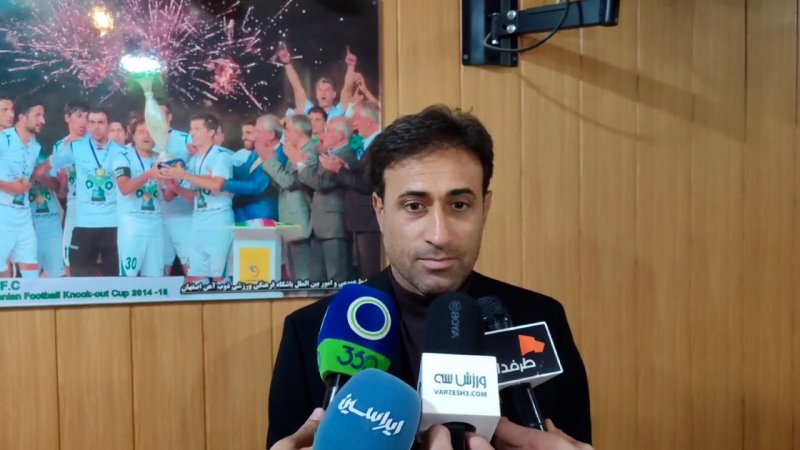پخش ویدیو
