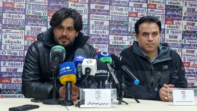 پخش ویدیو