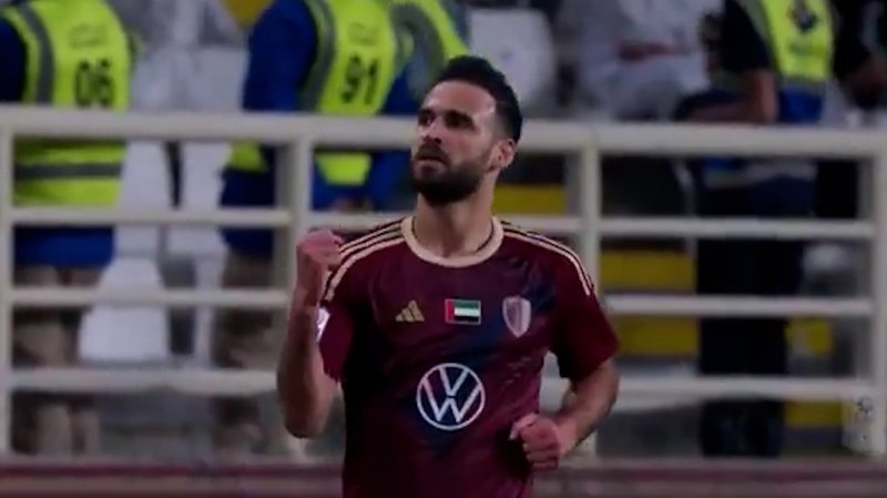 پخش ویدیو