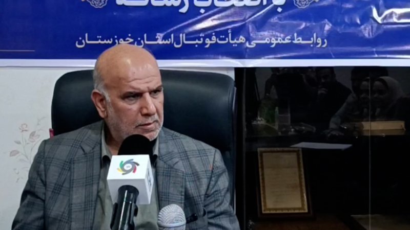 پخش ویدیو