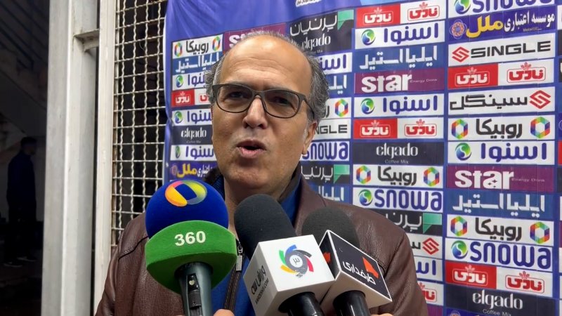 پخش ویدیو