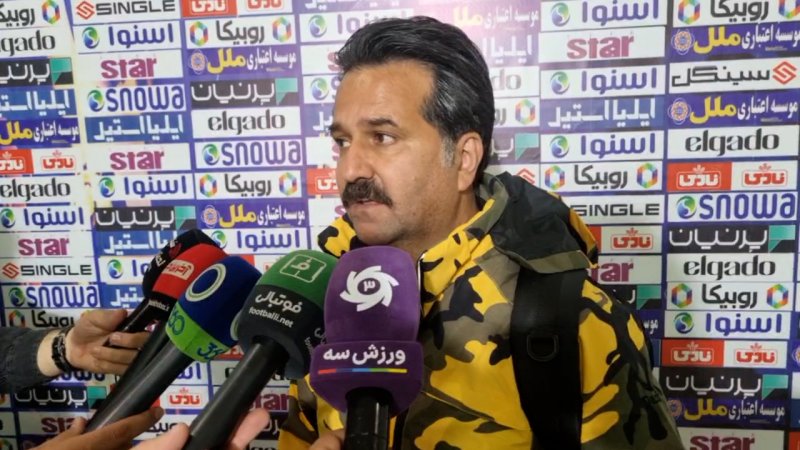 پخش ویدیو