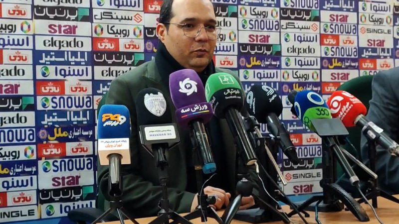 پخش ویدیو