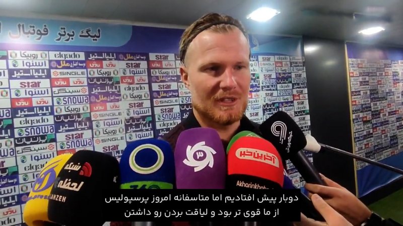 پخش ویدیو