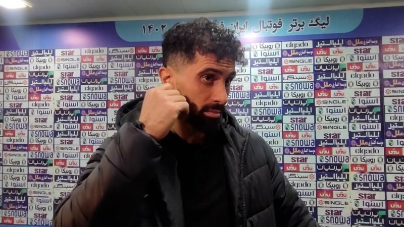 پخش ویدیو
