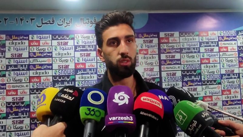 پخش ویدیو