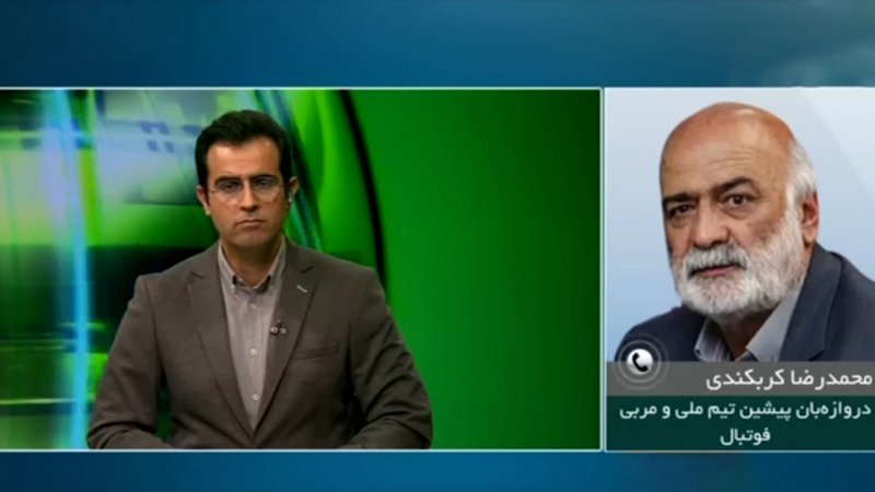 پخش ویدیو