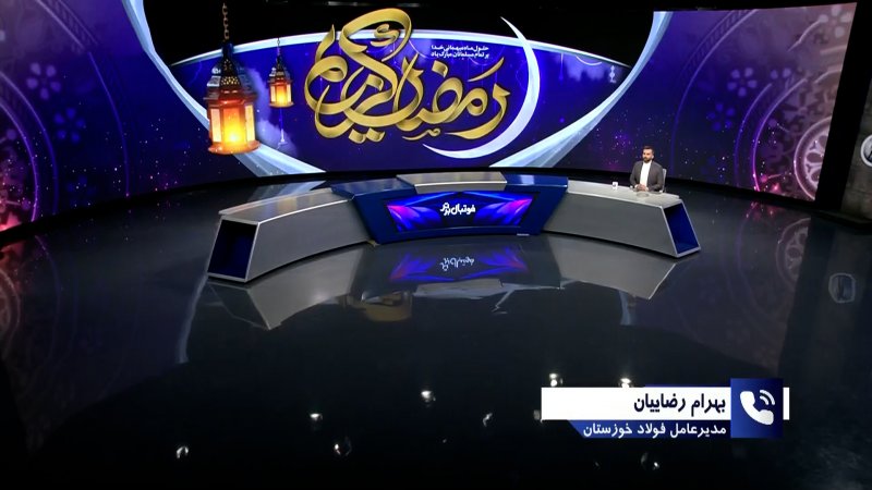 پخش ویدیو
