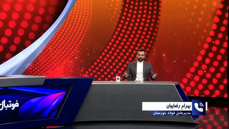 پخش ویدیو