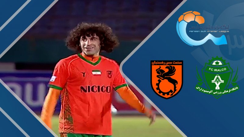 پخش ویدیو