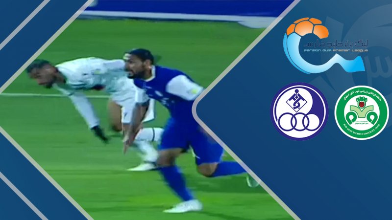 پخش ویدیو