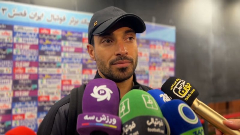 شجاع: گول حواشی را نخورید