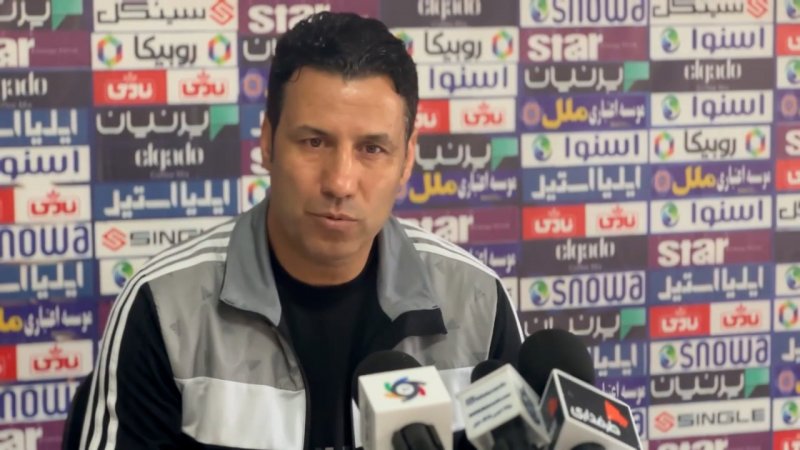 پخش ویدیو