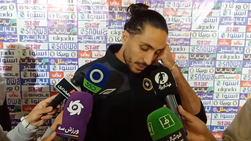پخش ویدیو
