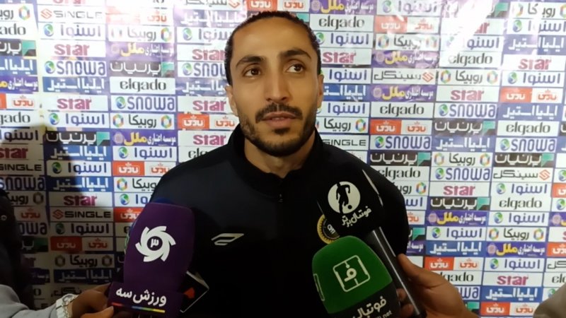 پخش ویدیو