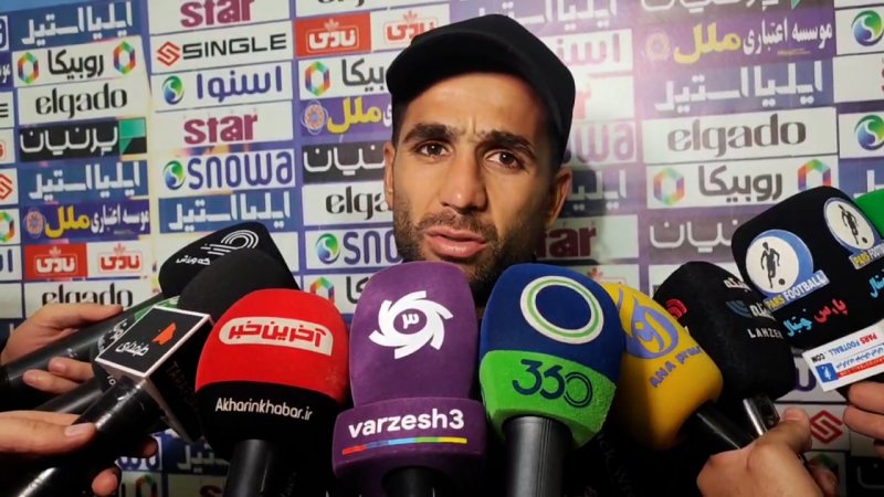 پخش ویدیو