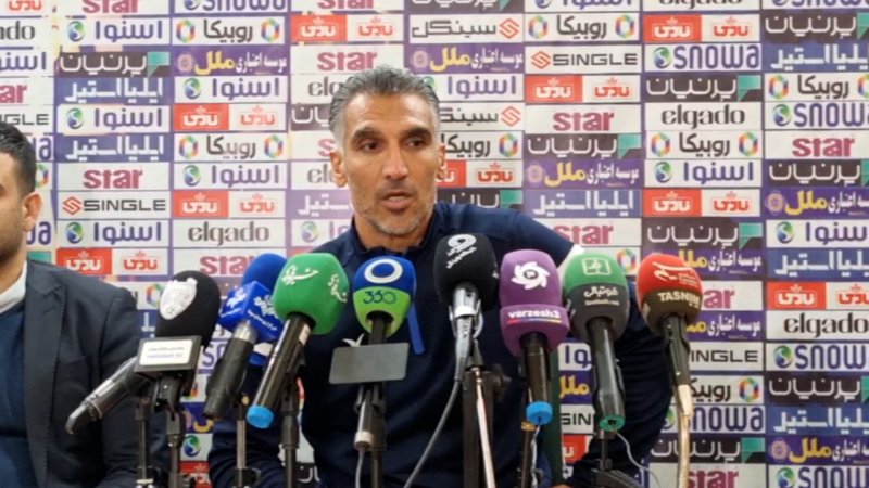 پخش ویدیو