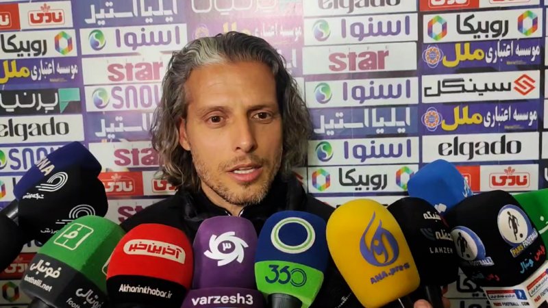 پخش ویدیو