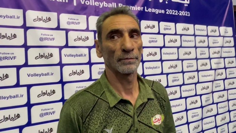 پخش ویدیو