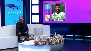 ربیعی: کنعانی از بهترین‌های فوتبال ایران است