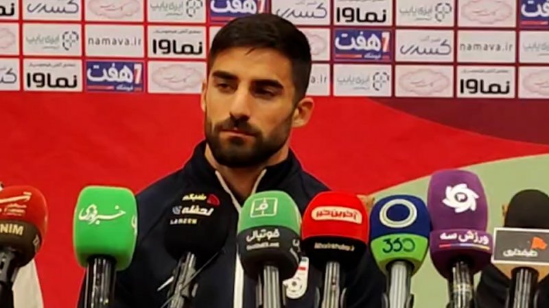 محمدی: هیچ تیمی را نمی‌توان دست کم گرفت