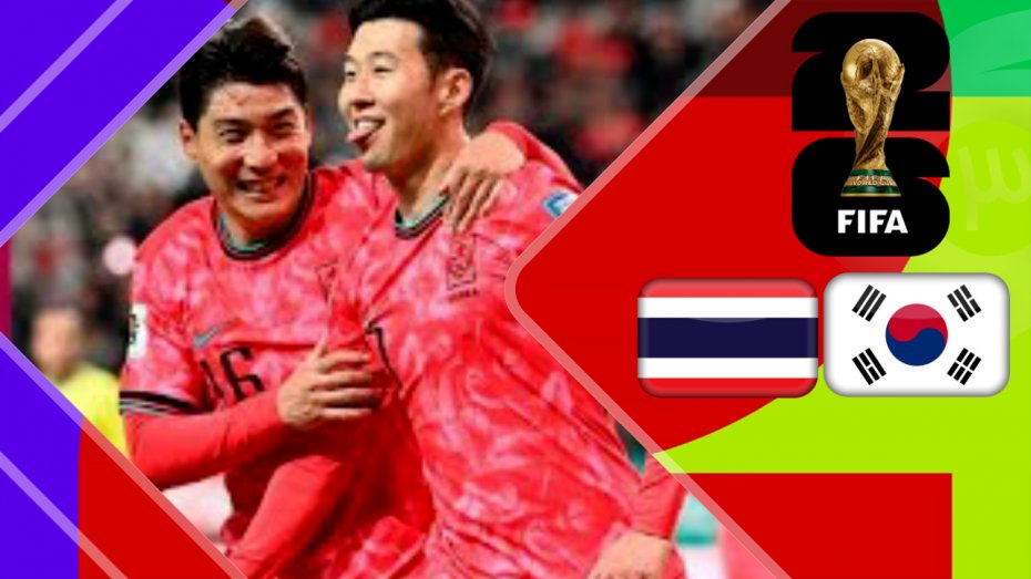 خلاصه بازی کره جنوبی 1 - تایلند 1