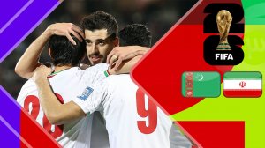 خلاصه بازی ایران 5 - ترکمنستان 0