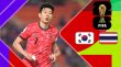 خلاصه بازی تایلند 0 - کره جنوبی 3