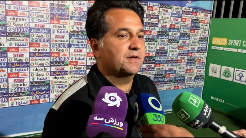 پخش ویدیو