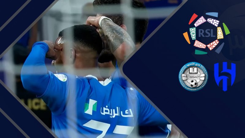 پخش ویدیو