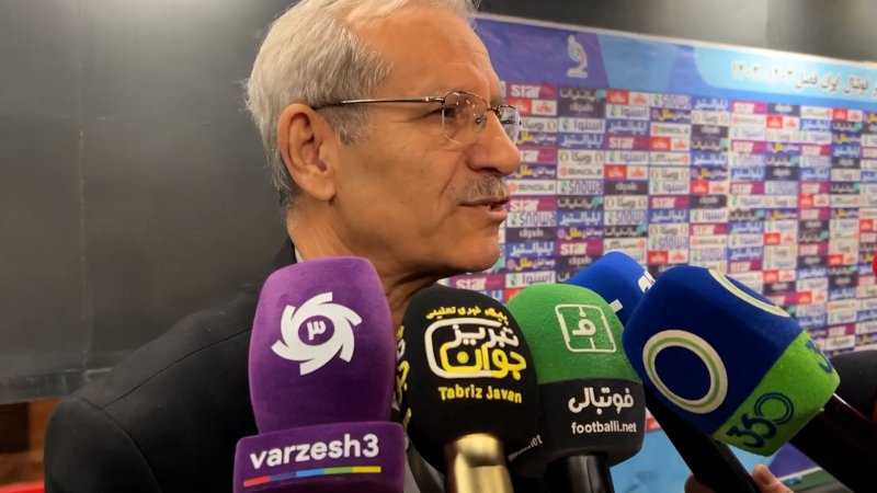 نصیرزاده: وقت تلف شده کمی برای این بازی گرفتند
