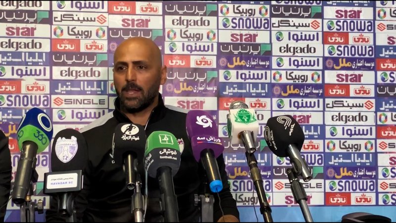 پخش ویدیو