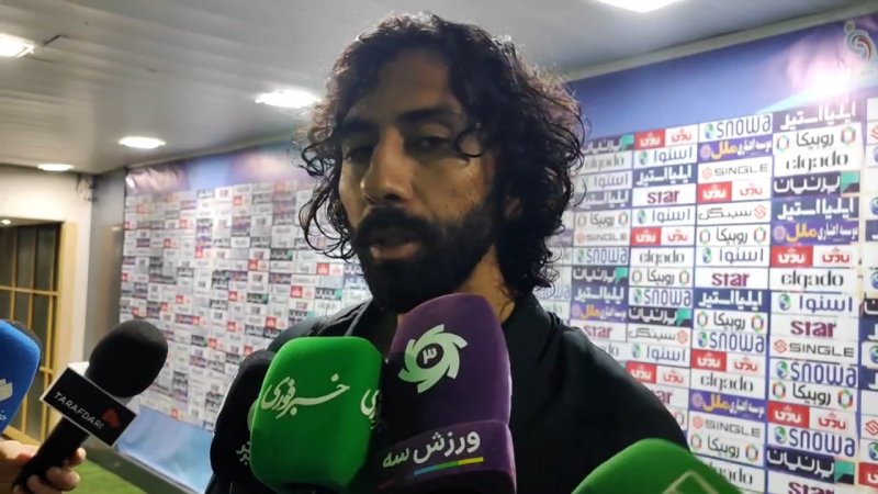 باقری: دوست داشتم با استقلال قهرمان ایران شویم