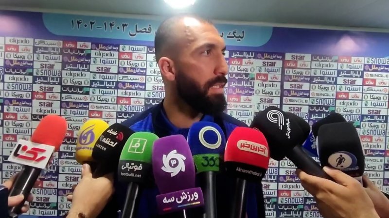 چشمی: سعی نکنید استقلال را به حاشیه ببرید